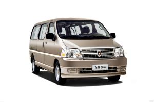Jinbei Express '2016